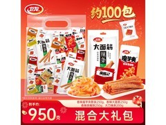 卫龙950克零食大礼包，满25减10，券后21.9元！