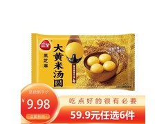 三全400g凌精装大黄米黑芝麻汤圆，满减后15.99元！