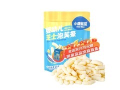 小鹿蓝蓝42g芝士泡芙条6口味，到手仅14.7元！