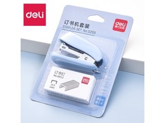 得力迷你订书机套装，含起钉器和针，仅6.1元带回家！