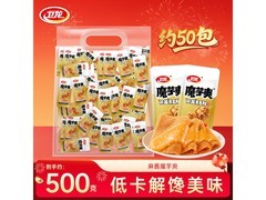 年货节卫龙魔芋爽50包搭麻酱，券后12.9元