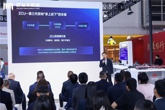 国产ZCU芯片历史性突破：欧冶半导体工布565，打造智能汽车“区域智能中枢”