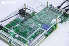 国产ZCU芯片历史性突破：欧冶半导体工布565，打造智能汽车“区域智能中枢”