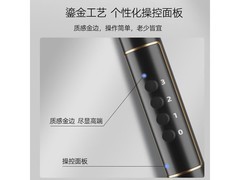 海尔大风力电风扇106元