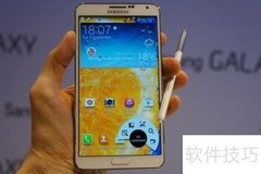 三星Galaxy Note 3评测