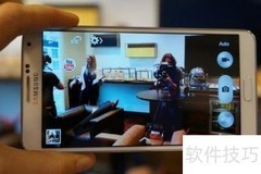 三星Galaxy Note 3评测
