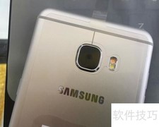 三星Galaxy C5开箱体验