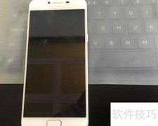 三星Galaxy C5开箱体验
