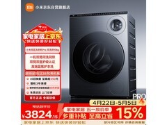 米家双区洗Pro洗烘一体机低至3824元