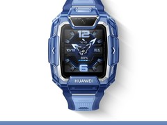 华为儿童手表5Pro天蓝色特惠