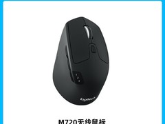 罗技M720无线鼠标百亿补贴