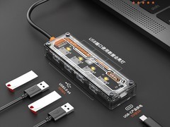 KERZY USB3.0四口扩展坞134元