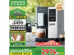 摩飞双温萃取咖啡机，到手仅3276元