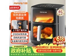 九阳6L空气炸锅焱烤免翻，到手211元