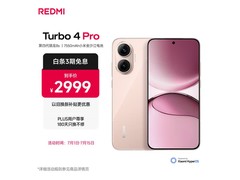 红米7550mAh长续航5G手机