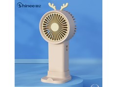 Shinee小风扇FSC - 9，低至9.37元疯抢