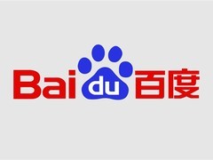 百度拟转为港美双重主要上市，获港交所受理并启动股权激励