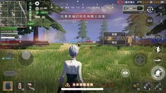 高画质游戏下载 十大耐玩高画质游戏盘点