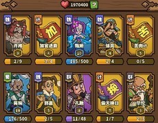 进击物语魏国许褚240阵容合作攻略