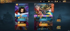 三国战纪：风云再起金龙令探宝攻略