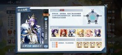 奥奇传说水系精灵全配置解析