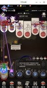 不朽之旅新手氪金与非氪金攻略