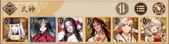 阴阳师业原火阵容搭配指南