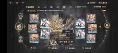 悠久之树二周年萌新入坑指南