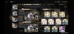 悠久之树二周年萌新入坑指南