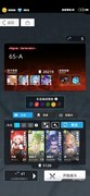 百分之一超弦非自动阵容攻略