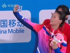 陈芋汐全运夺金携荣耀新机首曝光