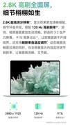 双十一买电脑看什么排行？HUAWEI MateBook 14领衔办公首选