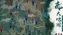 侠义九州：帮派创建与管理