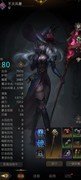 地下城堡3：位面行者秘境攻略