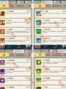 不休的乌拉拉狩猎季终极攻略