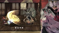 影之刃3萌新每日必做指南