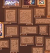 爆炒江湖：佛系玩家修炼记