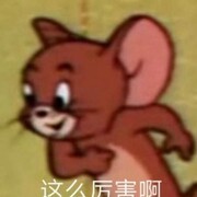 倩女幽魂：双五十洗炼神装曝光