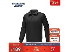斯凯奇男款运动卫衣P425M170直降百元