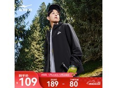 鸿星尔克舒暖绒情侣风衣低至92.07元