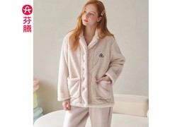 芬腾珊瑚绒睡衣京东5折，仅79.5元！