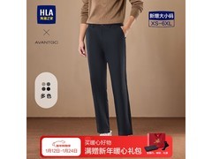 海澜男士春秋休闲裤25号0点1元5折！