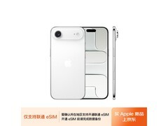 iPhone Air 5G云白版5459元