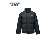 斯凯奇秋款立领鸭绒羽绒服低至245元