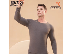 雪中飞加绒保暖内衣套装
