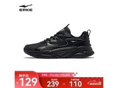 鸿星尔克川行男鞋直降110元