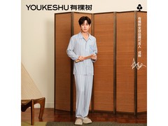 YOUKESHU防螨情侣长袖睡衣五折仅69.95元
