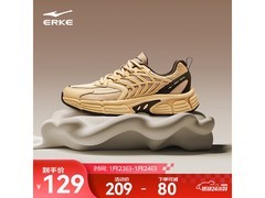 鸿星尔克鱼刺厚底男鞋99元