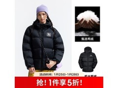 骆驼加厚羽绒服S码，到手低至299元