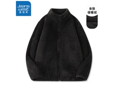 真维斯加绒立领开衫京东特惠低至49.9元